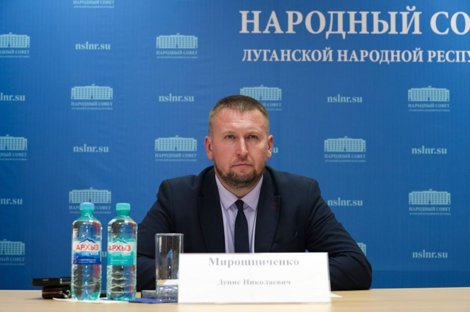 Денис Мирошниченко принял участие в заседании Президиума Совета законодателей