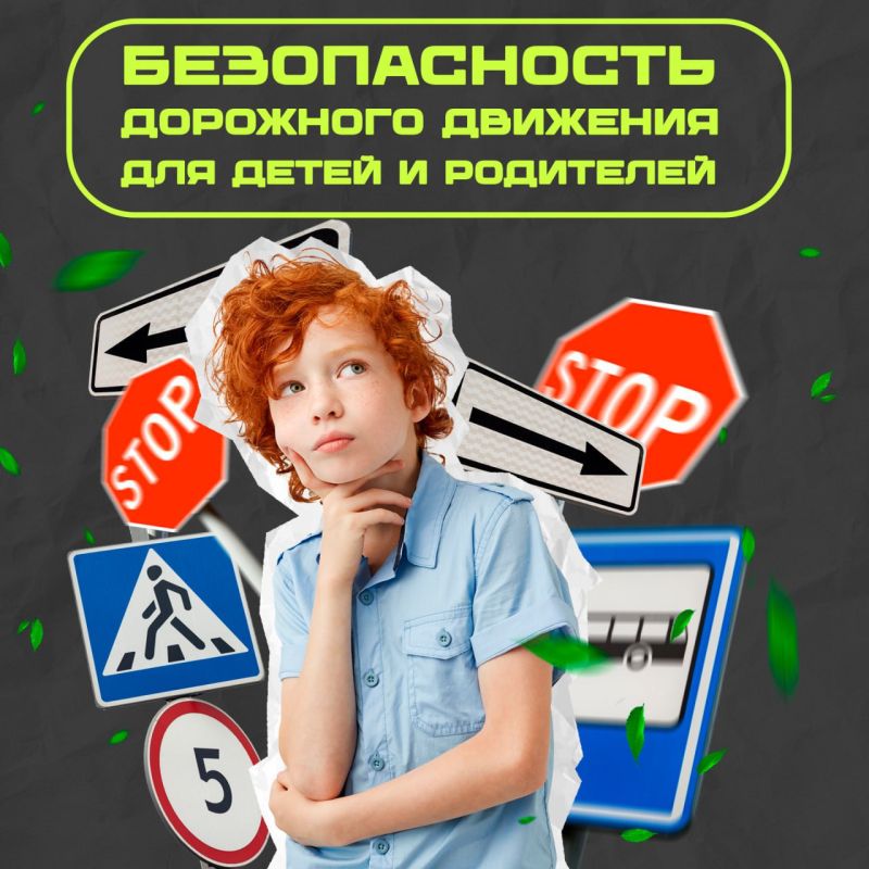 � ������ ������� #�����������������������, � � ������ ������ ������������ �� ��� �����, ����� � �������� � ��� ������ ������ ����� � �������� ���������, �� ��������� � ��� ��� ��������� ���������� ������������ ���������...