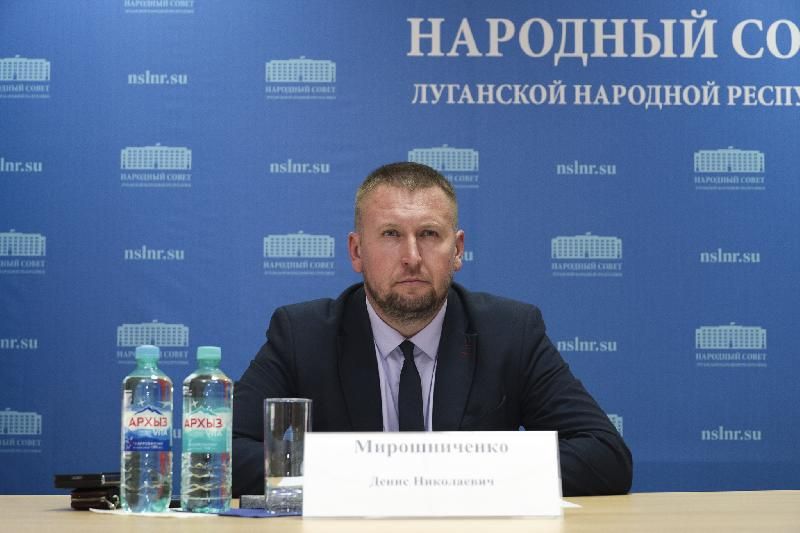 Денис Мирошниченко принял участие в заседании Президиума Совета законодателей