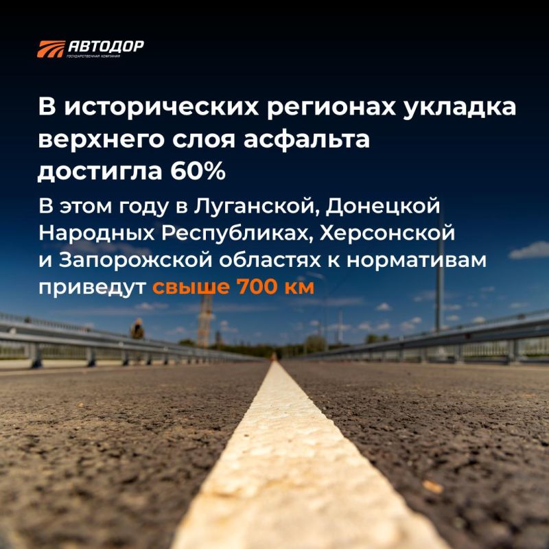 ����� 700 �� ����� ����� ��������������� � ����� �������� � 2025 ����