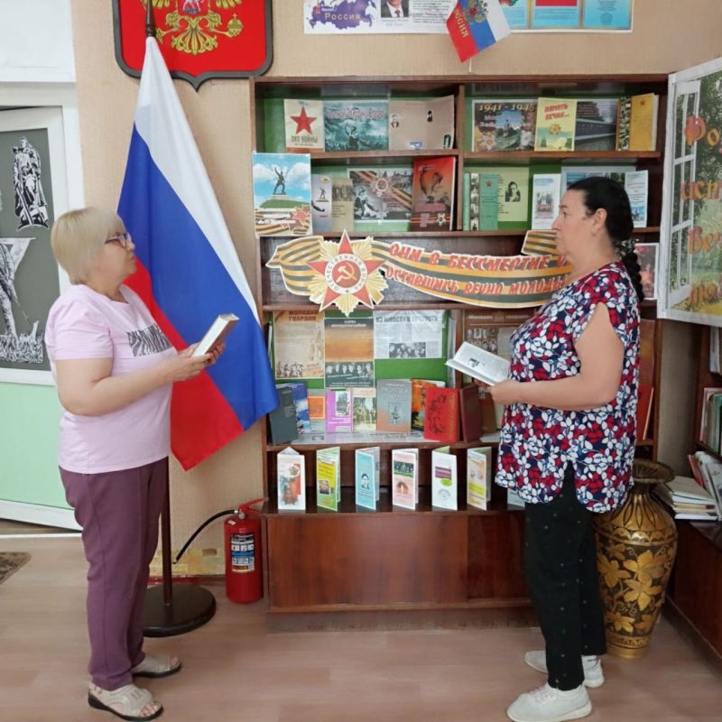 В библиотеке-филиале №5 прошел исторический экскурс «За миг до вечности» посвященный 83-й годовщине подвига легендарного комбата - младшего политрука Алексея Гордеевича Еременко