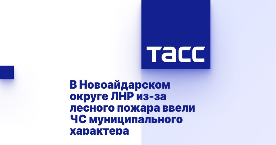 � ������������� ������ ��� ��-�� ������� ������ ����� �� �������������� ���������
