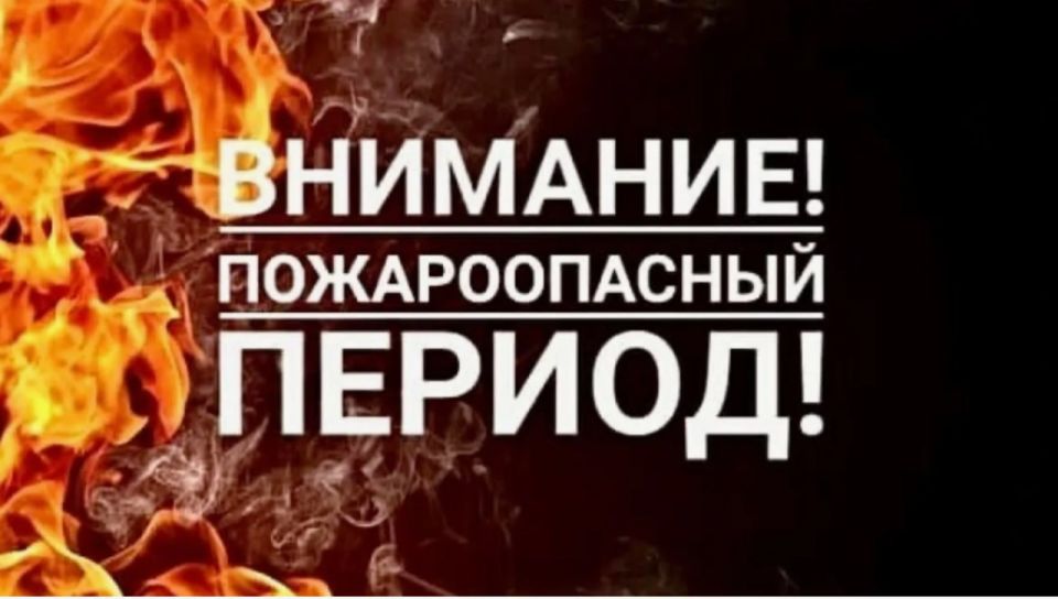 Сергей Козенко: Уважаемые жители Краснодонского муниципального округа!