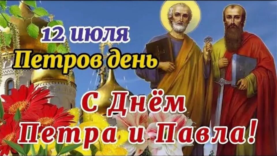 Вячеслав Третьяков: Дорогие жители Кременского муниципального округа!