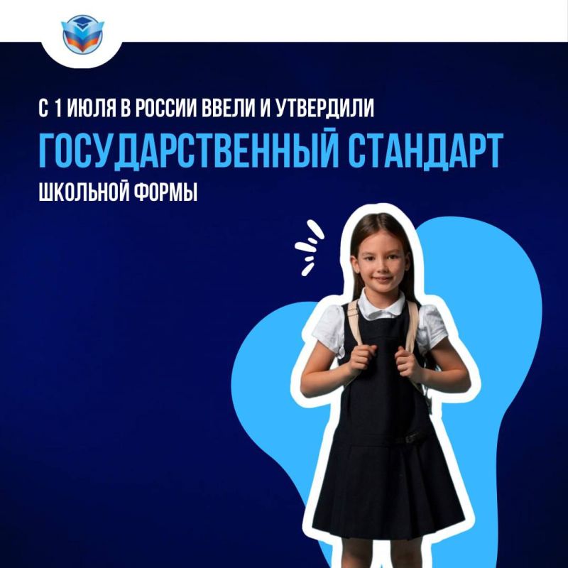 ������ �������� ����� � �� �����!