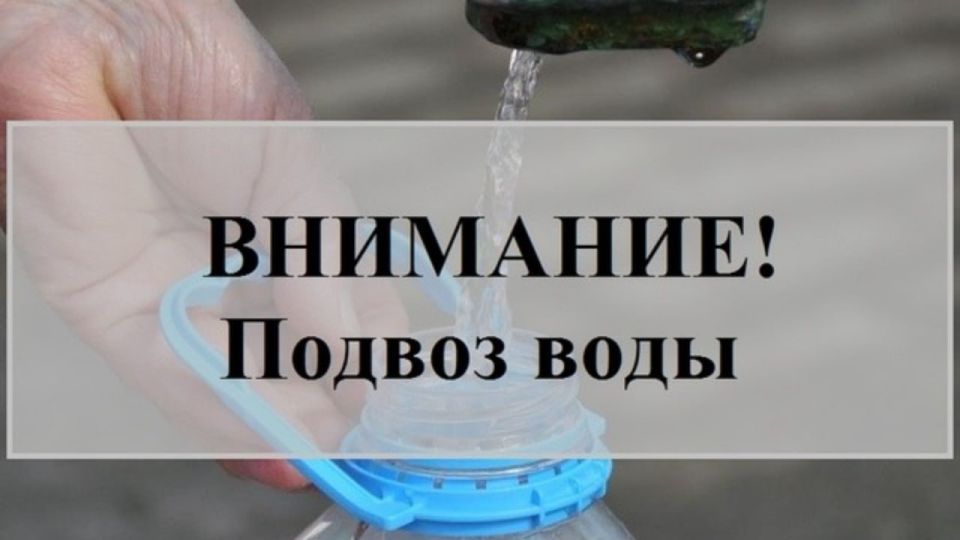 Уважаемые жители Перевальского муниципального округа!
