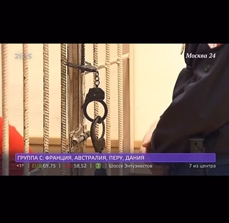 Мне удалось сдеанонить чела, который привёл губастую инста-цацу на борт МО