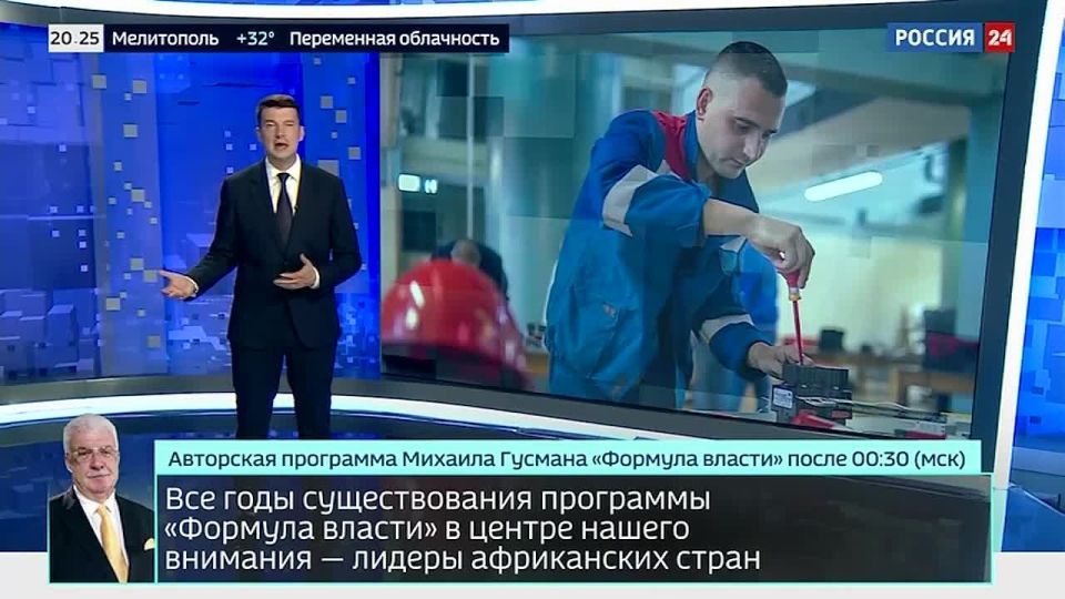 Дарья Лантратова: Участники СВО должны иметь возможность бесплатно получить второе среднее профессиональное образование