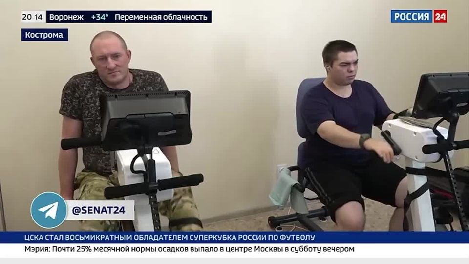 Лучшие региональные практики по поддержке бойцов СВО и членов их семей Совет Федерации изучил в рамках проекта «Социальный маршрут. Мобильный сенатор»