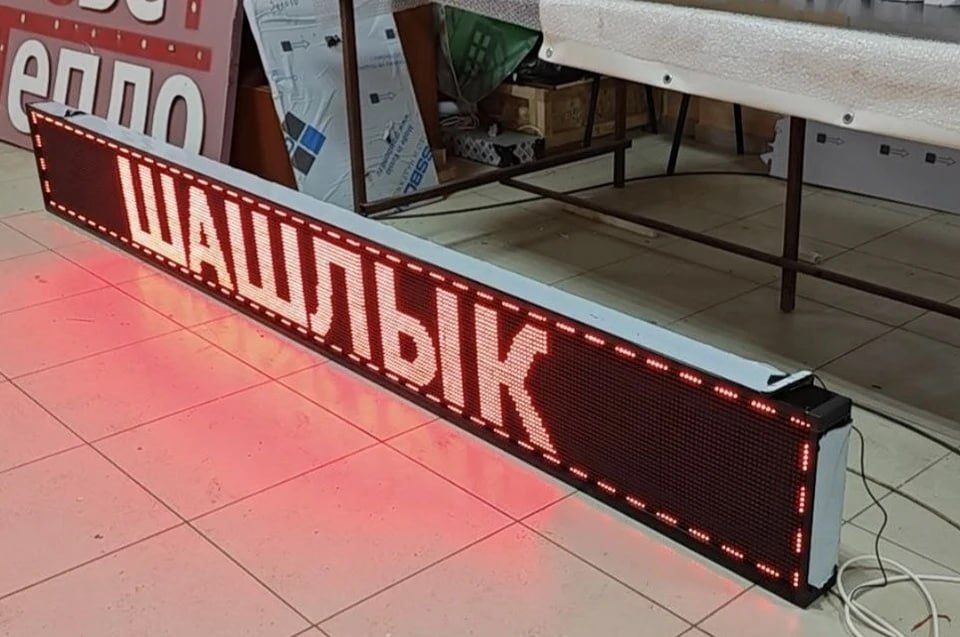 �������, ������� � ������� � ��� ������ ������ �� �������