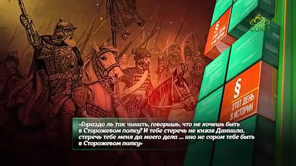 14 ���� - ���� ���� � �������!