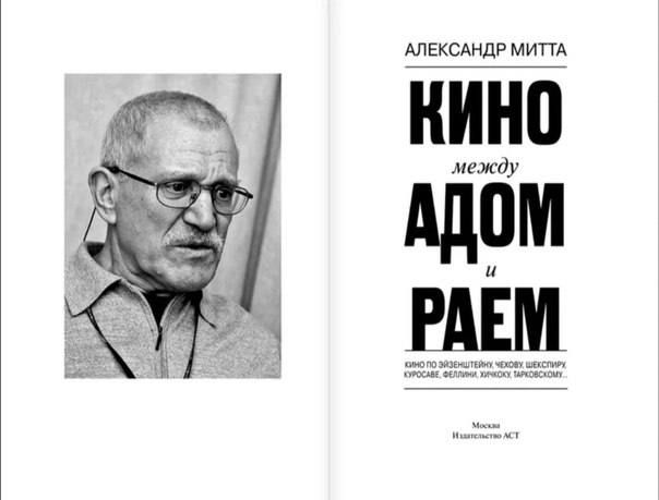 ��������� ���������� ������������ � ��������� ��������� ����� ��������� �� 93-� ���� �����