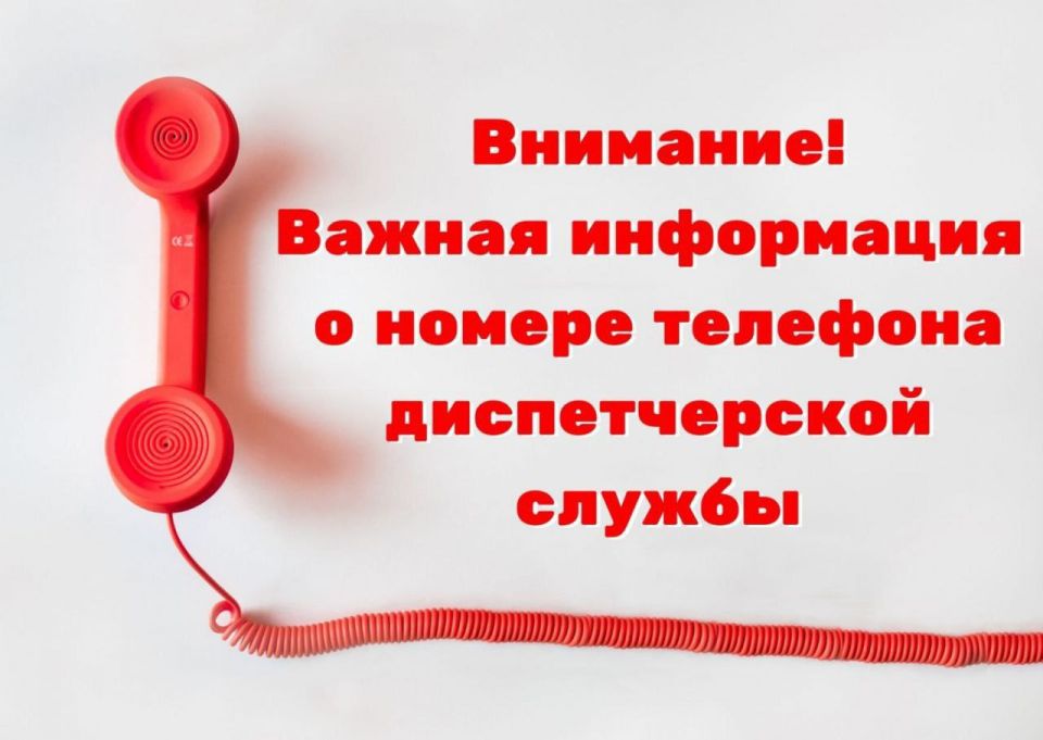 ��������� ������ �������������� �������������� ������ ��������� �������� ����������!