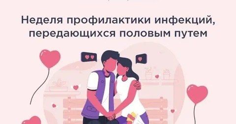 ������������� ��������� ���� � ���������� �����������