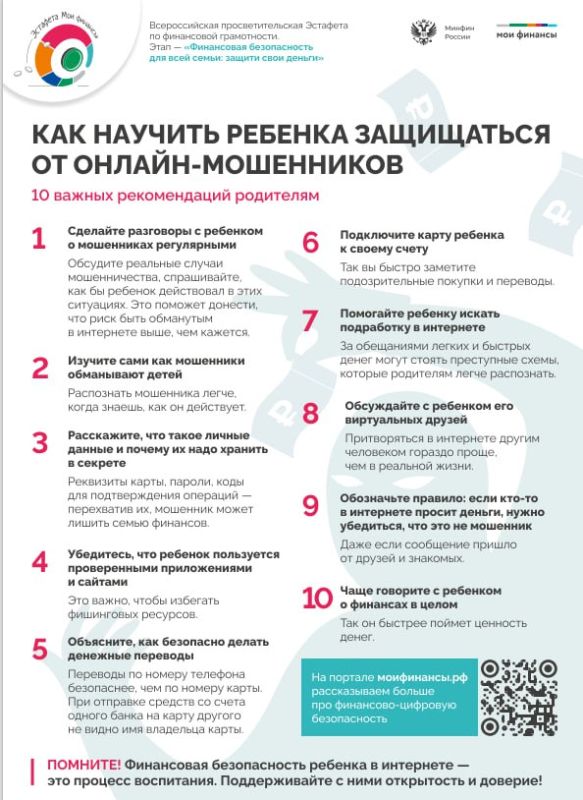 ������������� ���������� ������ ������������� ����������� ��������� ����� ����� ������� ��������� �������� ���������� � 24 ��� �� 18 �������� ������ ������ ��������� V ���� ������������� ���������������� �������� ����...