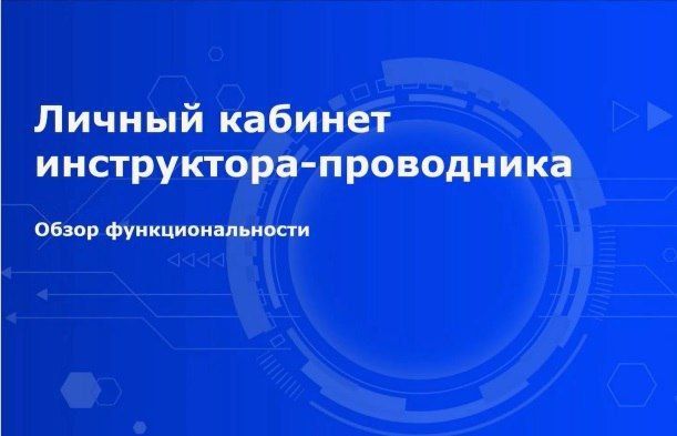        -,         ()   ,  ...