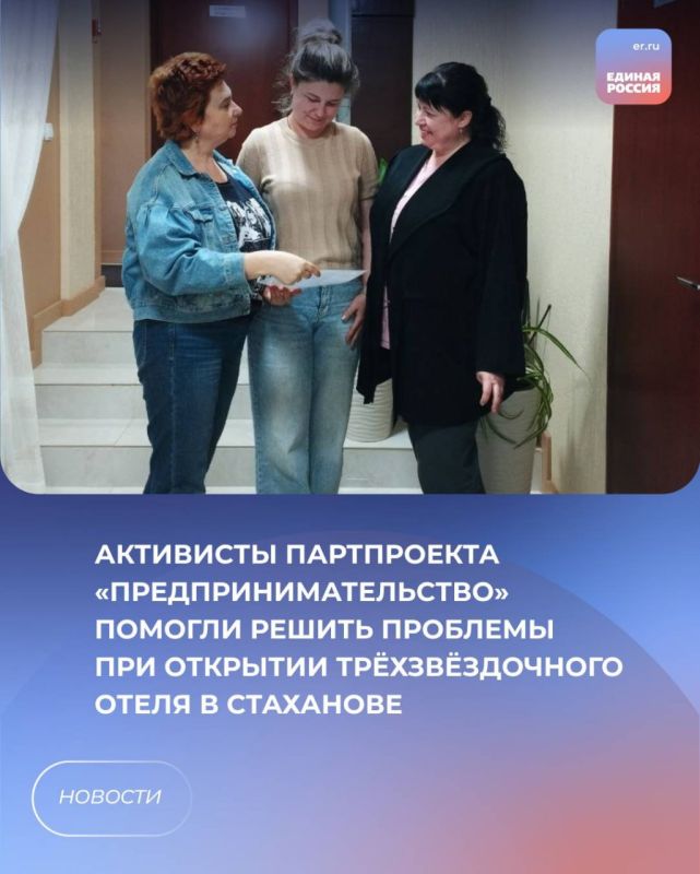 ��������� ����������� �������������������� ������� ������ �������� ��� �������� ������������� ����� � ���������