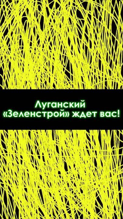 ������ ������� ����� ���� � �������?