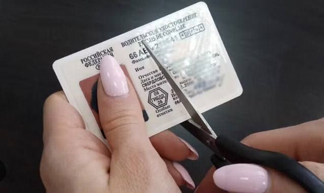 ��������� ����� ������ ���� �� �������������