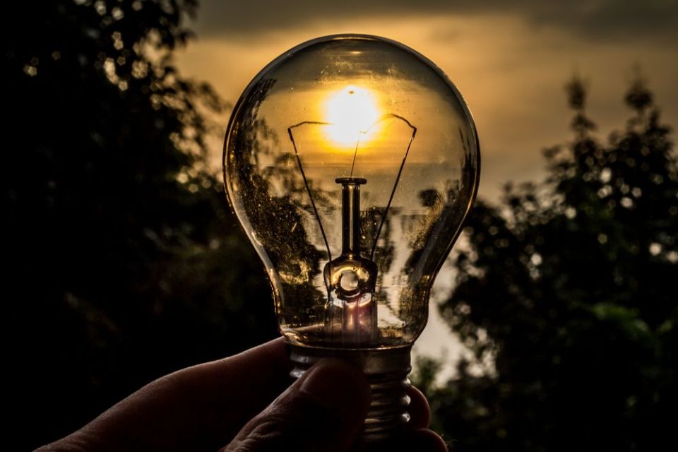 Внимание! Отключение электроснабжения