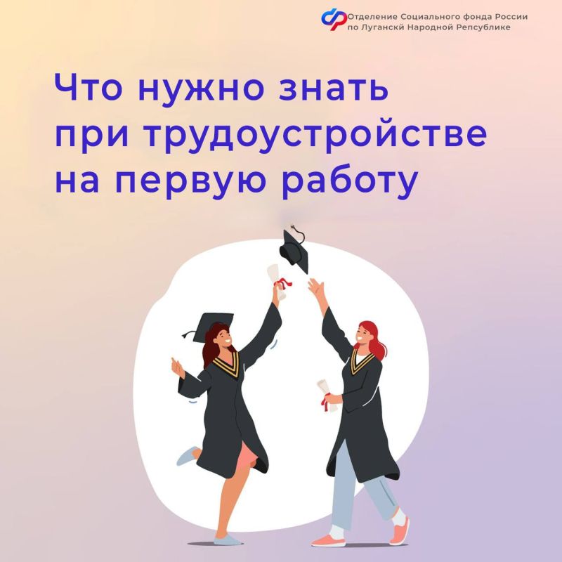 ������ ������: ��� ����� ������������� ��� ���������������