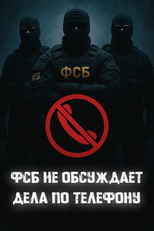 Владимир Чернев: Важное предупреждение для жителей Луганской Народной Республики
