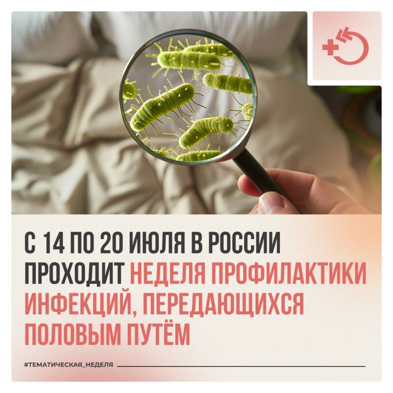 � 2023 ���� � ������ ���� ���������������� 127 080 ������� ��������, ������������ ������� ����� (����)