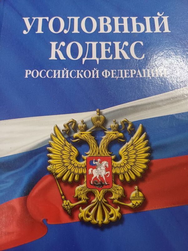 Старобельский следователь расследует преступление, от которого пострадала местная пенсионерка