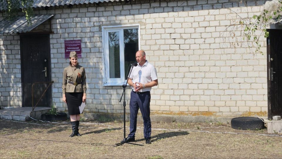 Сергей Крамаренко: 14 июля в селе Лобачево состоялся патриотический концерт, посвященный Году защитника Отечества и 80-летию Великой Победы, организованный сотрудниками Славяносербского центра культуры