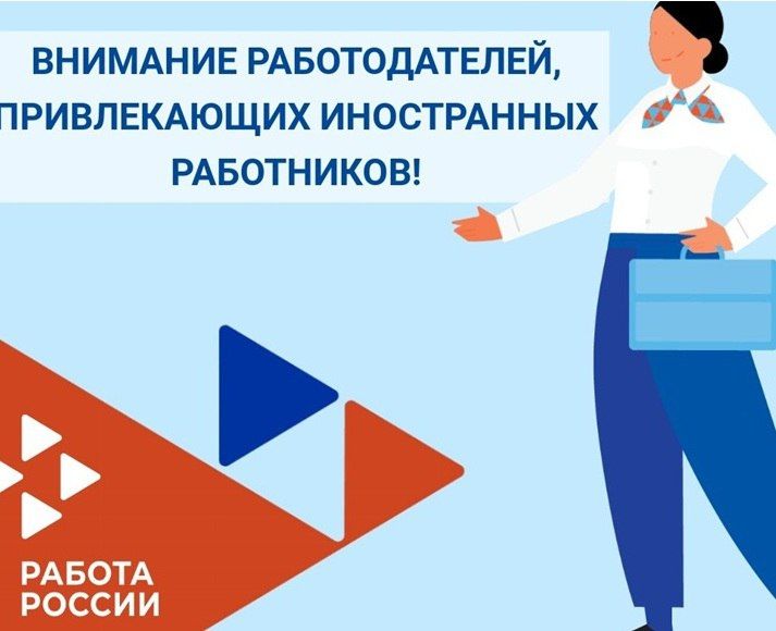 ���������� ��� �������������, ����������� ����������� ����������� ����������, ����������� � �� �� ��������� ����, � 2026 ����