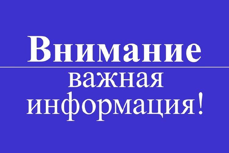 ��������� ������ ���������� ������