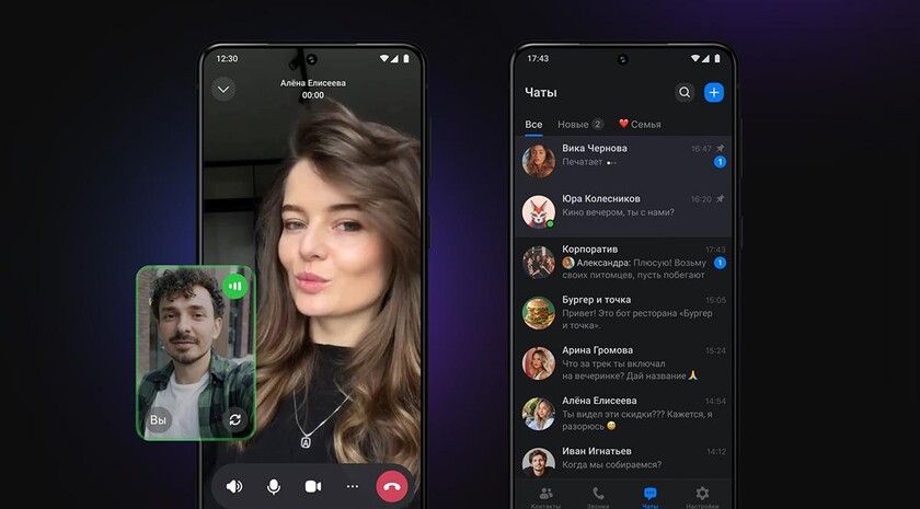 ������ ��� ������ ������������ ������������ � ������