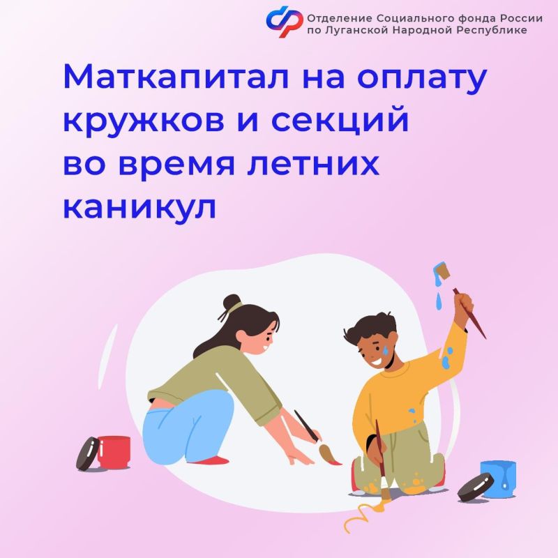 ��� ������������ ���������� �� ������ ������� � ������ � ���