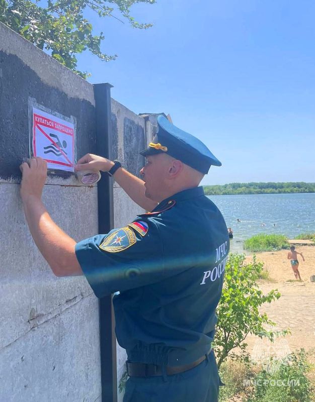 У воды не забывай о мерах предосторожности! Проведи лето безопасно!