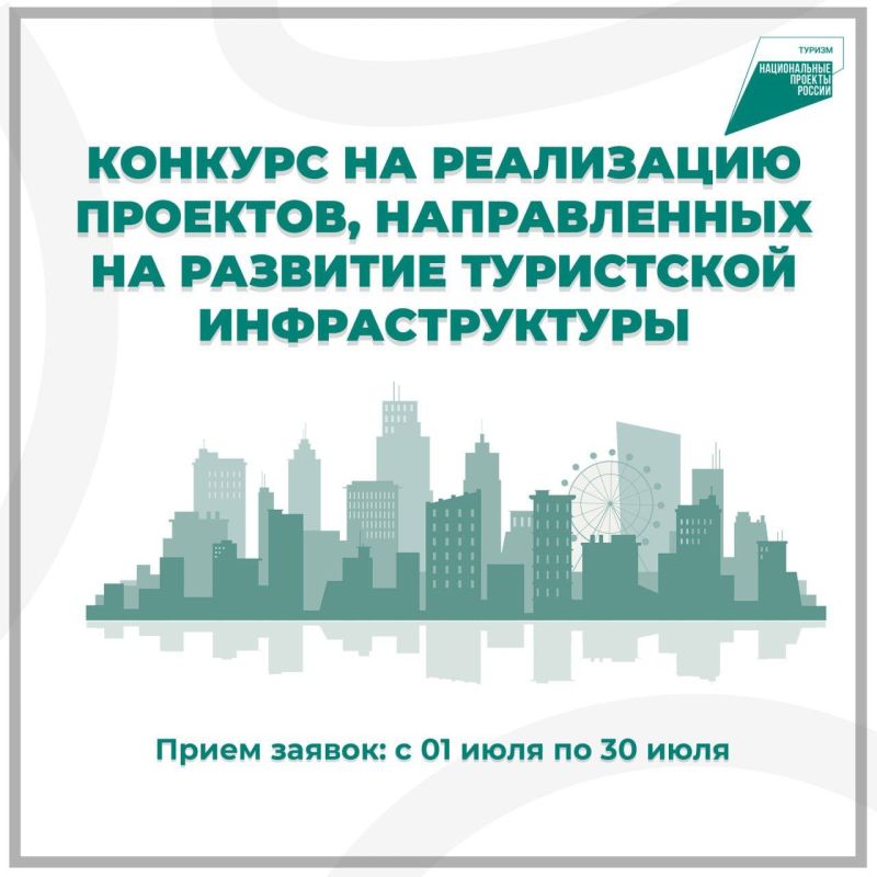 ��������������� ��������� ��������, ������������ �� �������� ���������� ��������������