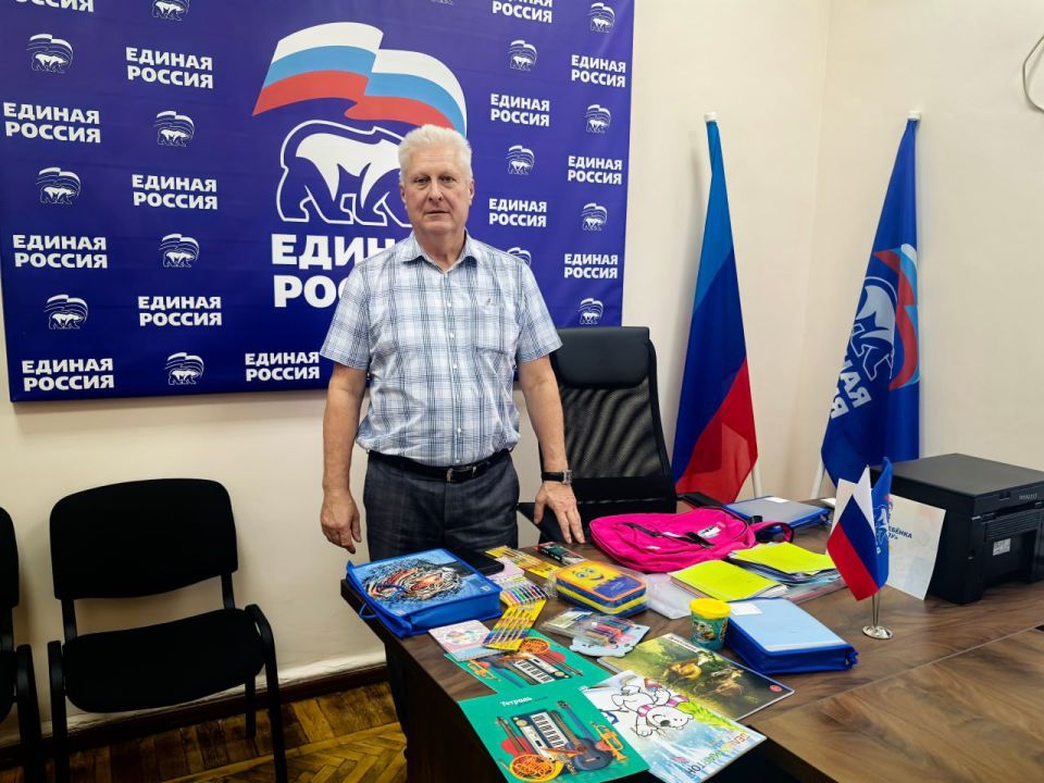 В день старта Всероссийской партийной инициативы «Собери ребенка в школу» Сергей Козенко принял участие в акции