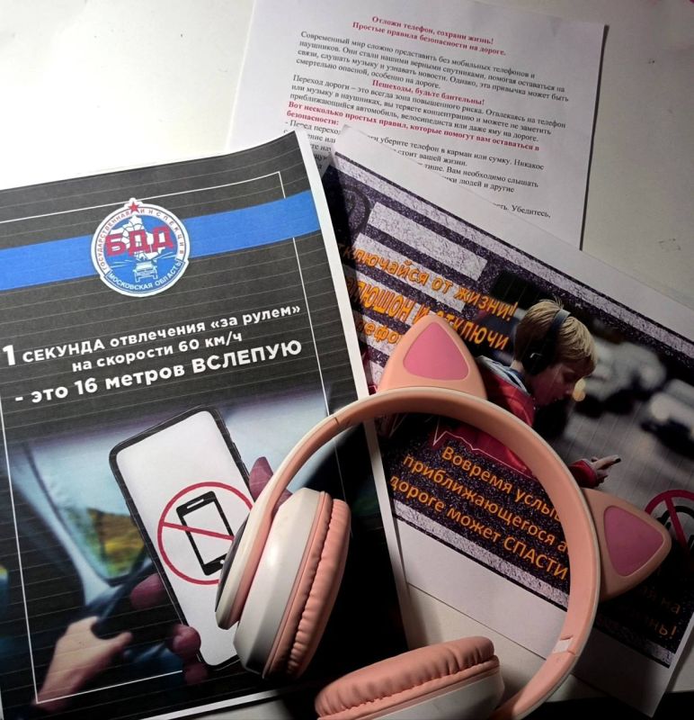 Андрей Рубанцов: Сегодня родительский патруль Ровеньковской школы №3 и Большекаменской школы провели профилактические мероприятия, посвященные безопасности дорожного движения