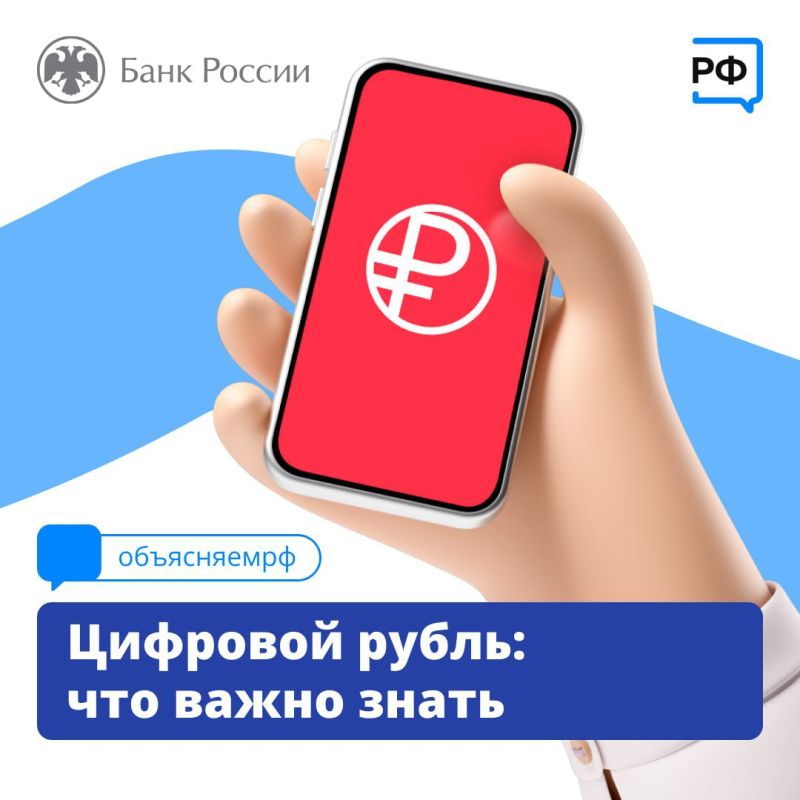 �������� ����� � ��� ����� ����� ���������� �����, ������� ��������� � ���������� � ������������ �������� � �����������
