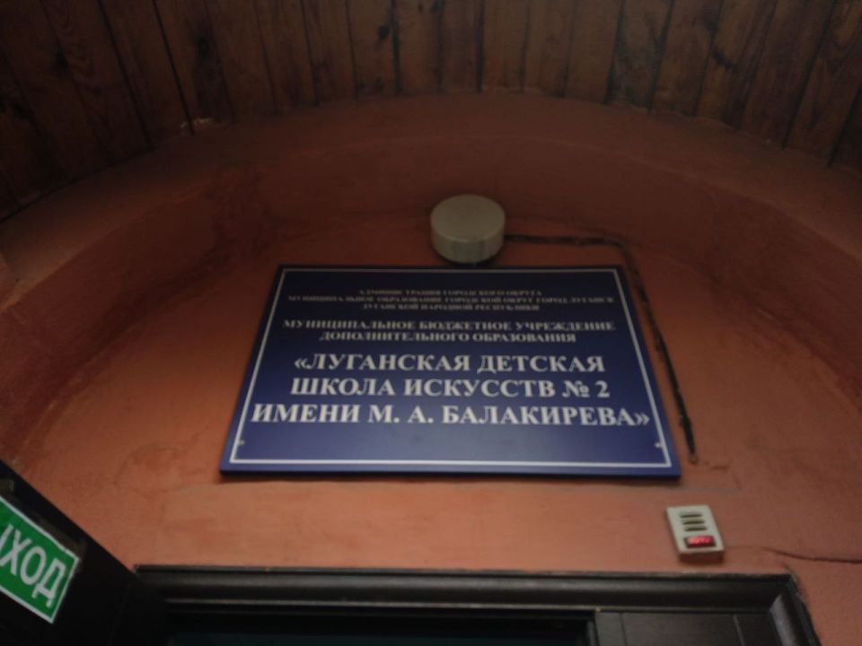 ������ �������: ���������� ������� ��������������� ���������� ����������� ����� �2 ����� ���������� � ������ ������� ������, ������� � ������