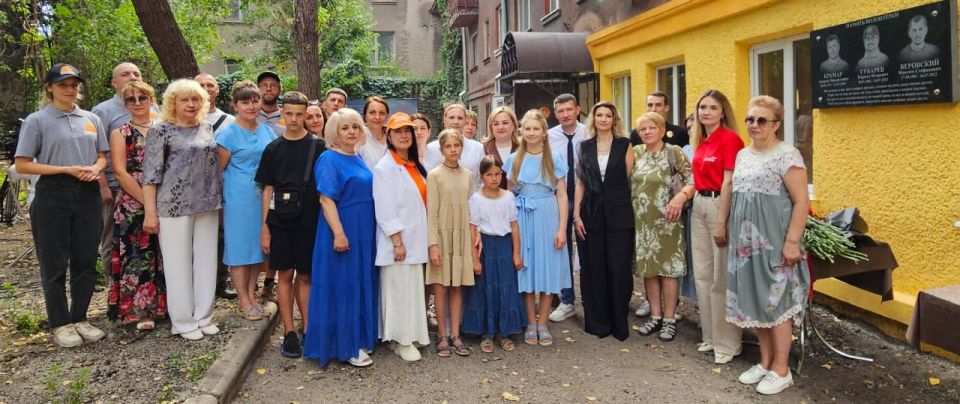 ������������ ����� � ������ � ���������� ����� �����. ������� ������� � ��������