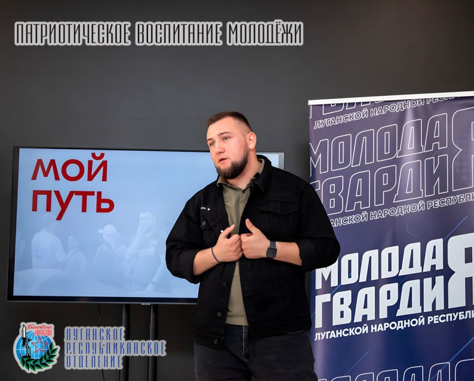 16 июня состоялась четвертая встреча «ПолитЗавод» - о лидерстве, команде и целях