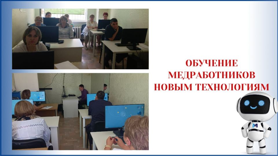 � ��� ������������ ������������ ������� ���������������: �������� ����������� ���������� ����� �����������