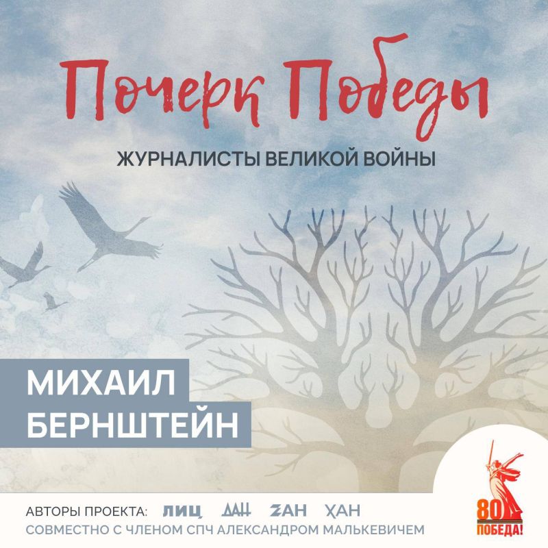 ������ ������. ���������� ������� �����. ������ 4. ������ ��������� � ���� ��� ��������� ��������� ������������ ���� ��������� � �����������, ������� ����������� ������� ������������� �����