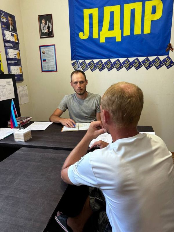 ПРИЕМ ГРАЖДАН В СТАРОБЕЛЬСКЕ