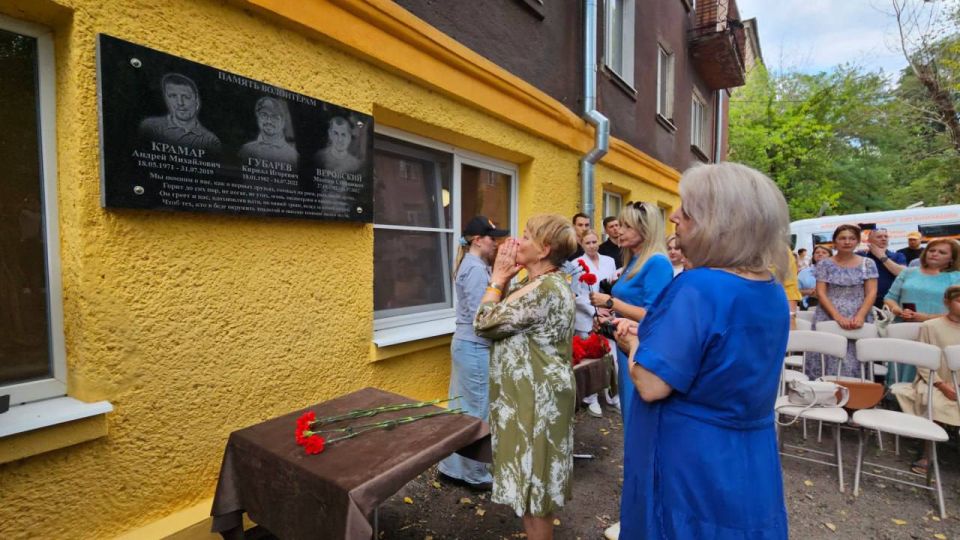 ��������� �������� ������������ ����� � ������ � �������� ���������� ����������� ����� �����. ������� ������ � ��������