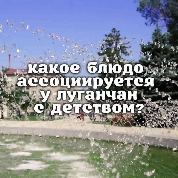 � ���� ������� ��� �� ������ � ��������, ����� ����� ���������� �� � �������