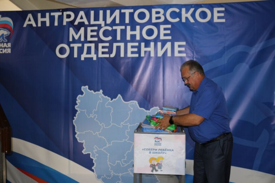 ������ ������: ��� ����� ������������ ����������������� ����� ������� ������� � ����� �� ���������� ������ ��������������