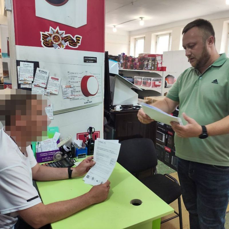 Важная информация для субъектов хозяйственной деятельности!