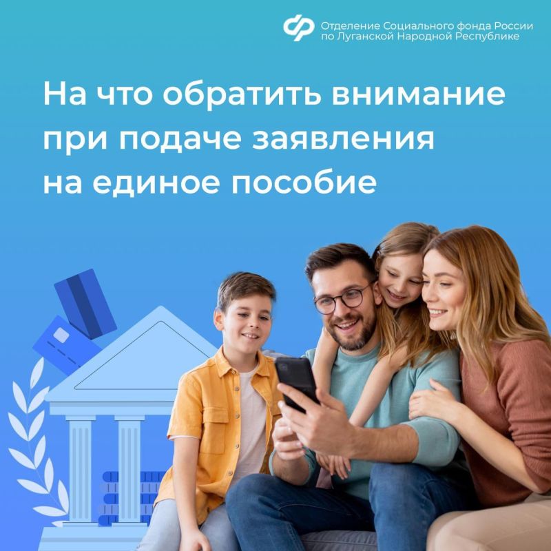 ����� ������ ���������� ���������, ���� � ������ ������� ��������