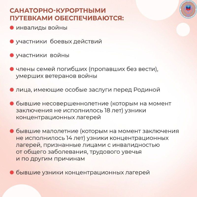 ��������� ����� ��������������� � �������� ��������������� ���������